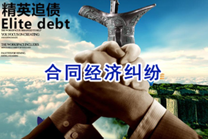 银行委托追债公司合法吗？